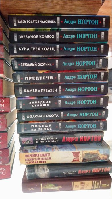 Продам подборку книг