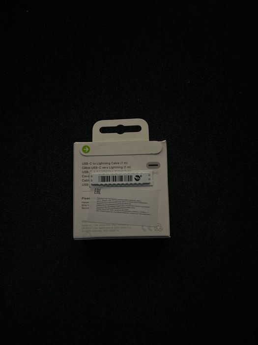 USB-C 20 W Power Adapter и USB-C to Lightning Cable (1m)