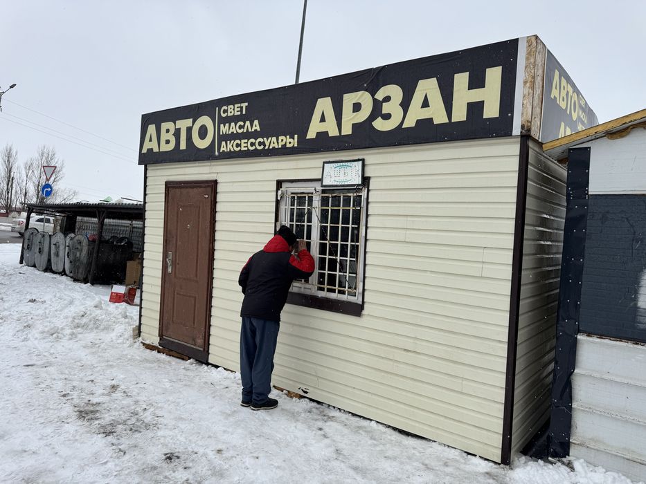 Бутик ,киоск ,утеплени состояние идиаль