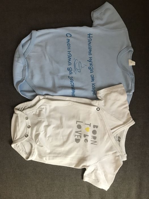 Бебешки дрехи от 0 до 6мес