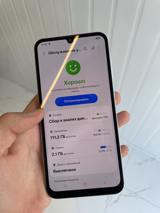Samsung a25 oq tinniq