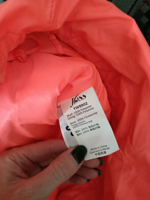 Сумка лёгкая большая