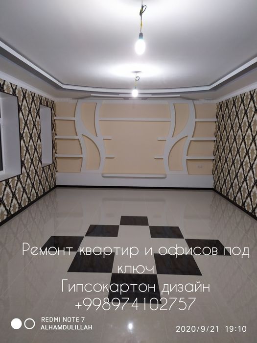 Remont xizmatlari Hovli va kvartiralar