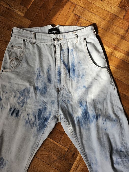 Дънки на Djofra 29 номер