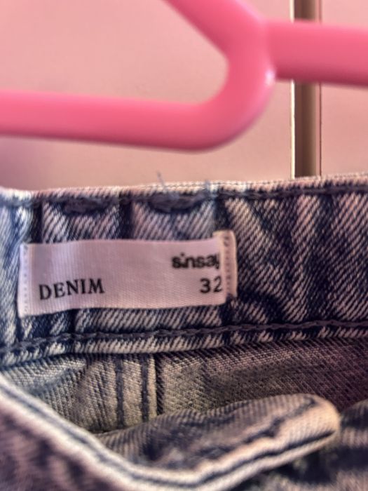 Дамски дънки sinsay