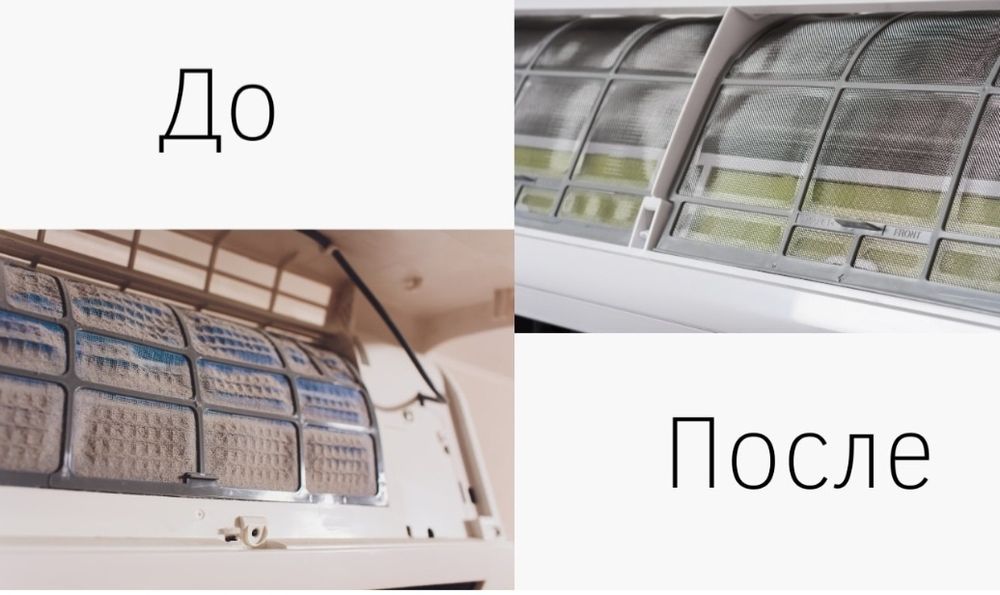 Ustanofka kanditsaner remont