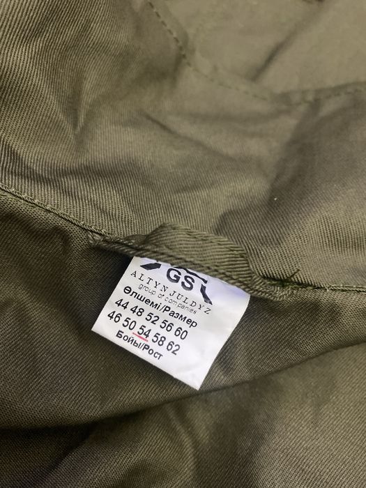 Спец одежда новая