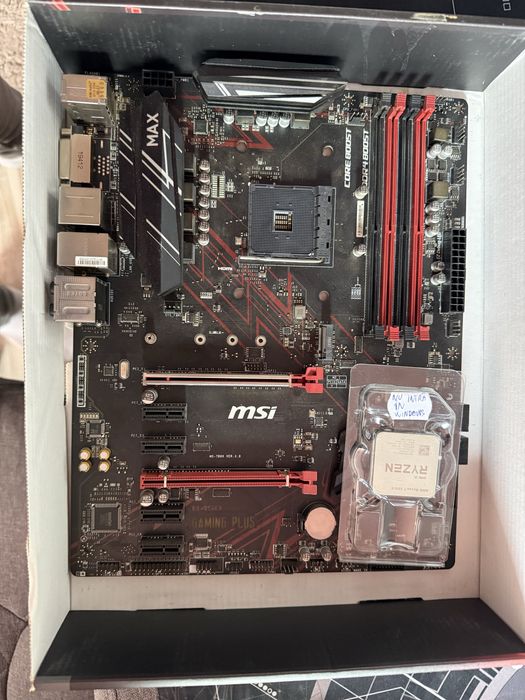 Kit MSI B450 Gaming Plus Max + Ryzen 7 5800X