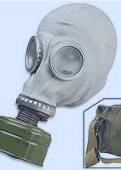 Гражданский противогаз ГП-5
