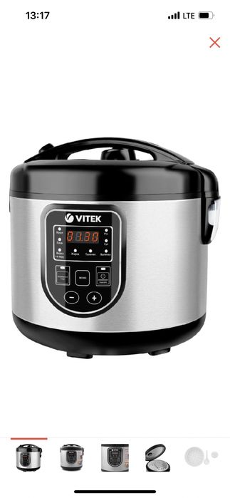 Продам мультиварку новая с коробкой