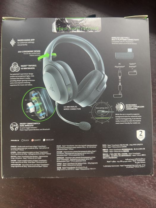 Наушники Razer Barracuda X Gaming