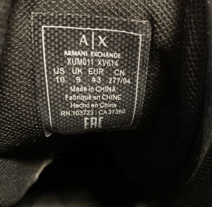 Armani exchange боти ботуши номер 43