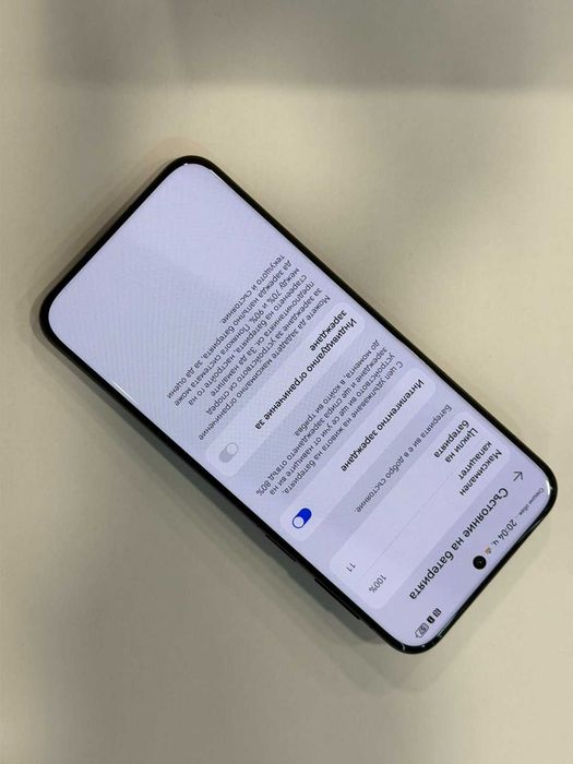 Huawei Pura 80 Pro 12GB RAM / 512GB