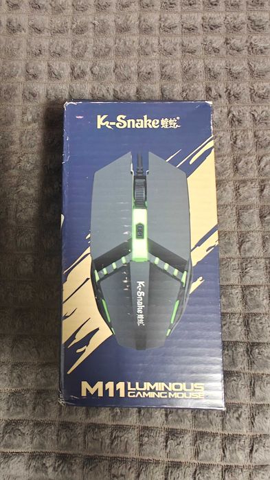 mouse pentru gaming