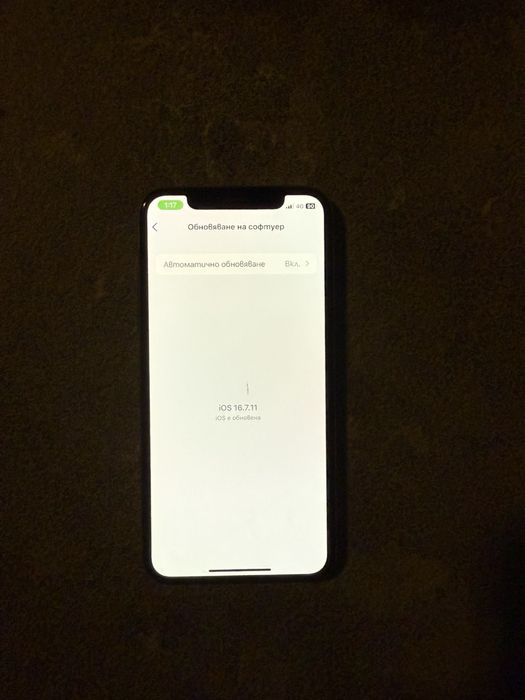 Apple iPhone XS 64GB Silver