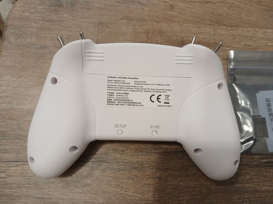 Аппаратура управления BetaFPV