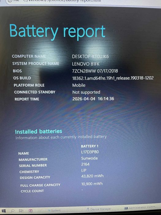 Lenovo Ideapad 330 Core i7, 20 GB RAM, NVIDIA GTX 1050