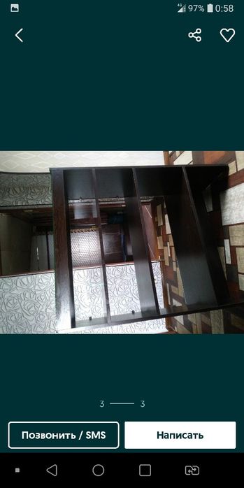 Стеллажи цвет венге