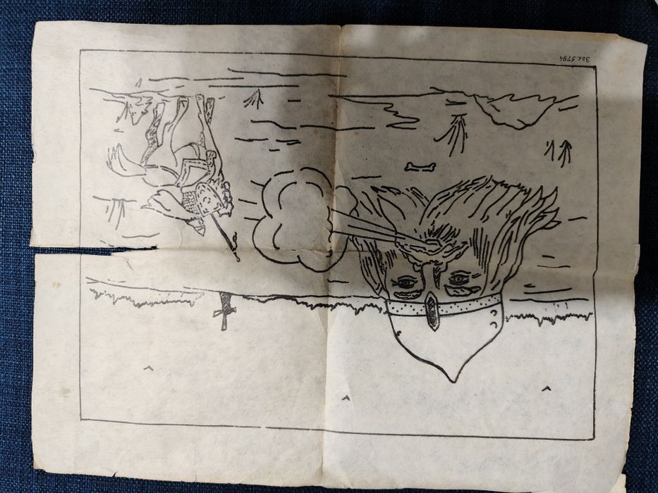 Электровыжигалка советская