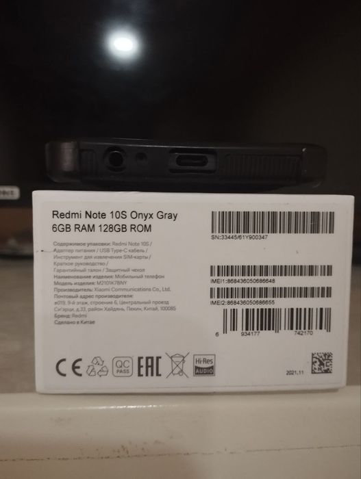 Redmi Not 10 S xolati ideal xechqanday aybi yoʻq usta koʻrmagan