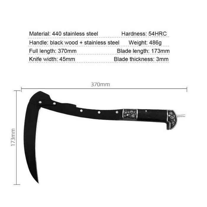 Двойно сгъваем сърп-коса  SICLE с калъф за колан