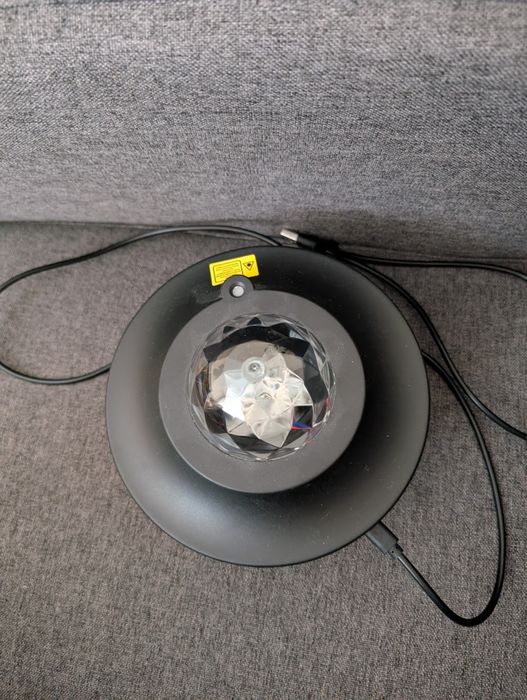 Прожектор космос