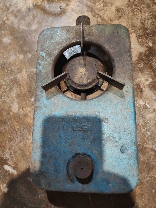 Примус ( котлони на течно гориво)