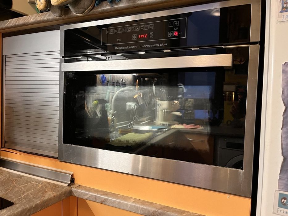 Микровълнова за вграждане с функция грил Kuppersbusch