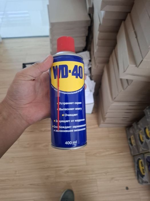 WD-40 Orginal Englad