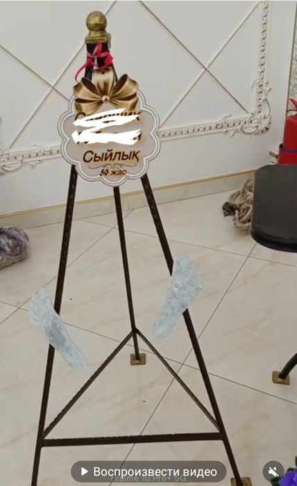 Подарочные наборы