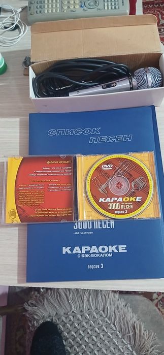 Микрафон караоке диск и каталог 3000 список песен
