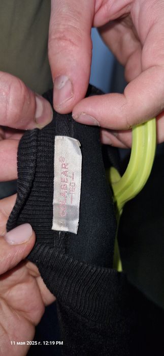 Продам бомбер на подростка