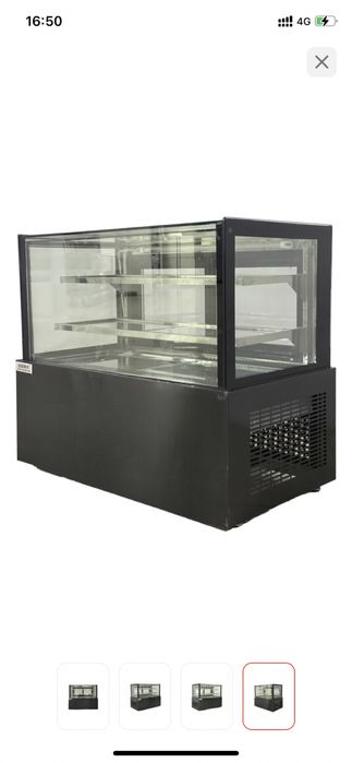 холодильная витрина