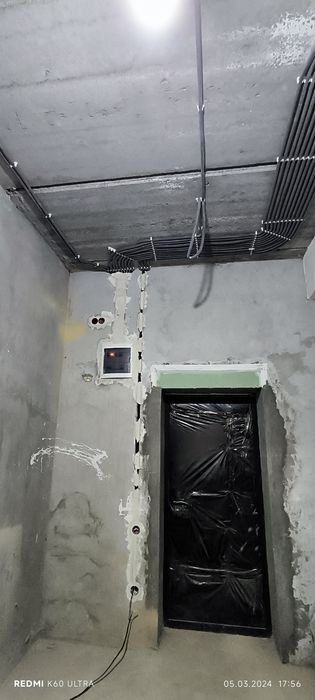 Elektrik электрик