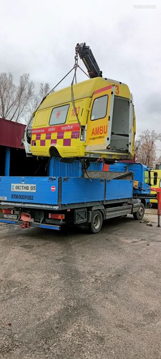 Усулга спецтехника