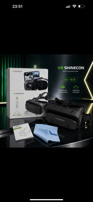 Очки виртуальной реальности VR SHINECON, VR очки игры