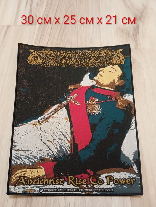 Нови везани гърбове