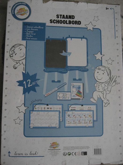 Детска дъска - статив 15 лв