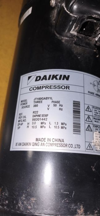 Компрессор DAIKIN