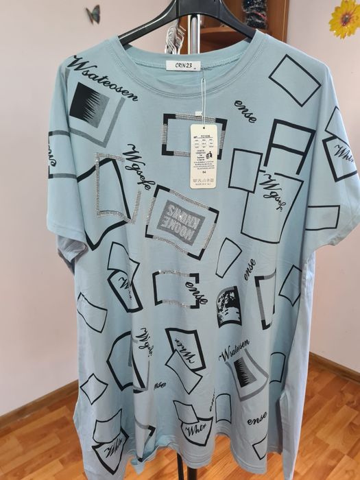 Tricou batal cu pietricele