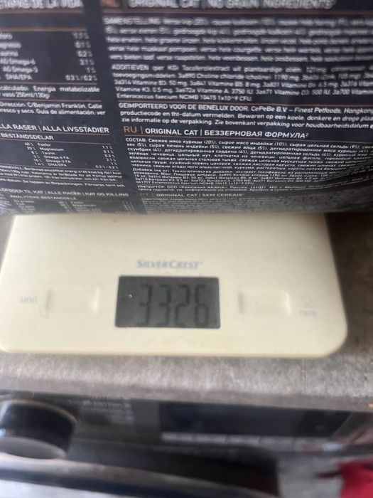 Суха котешка храна Orijen