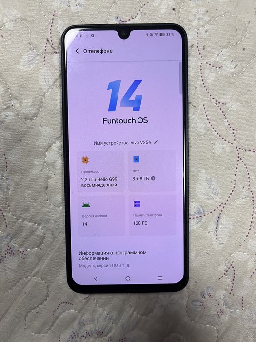 Продам смартфон, Vivo