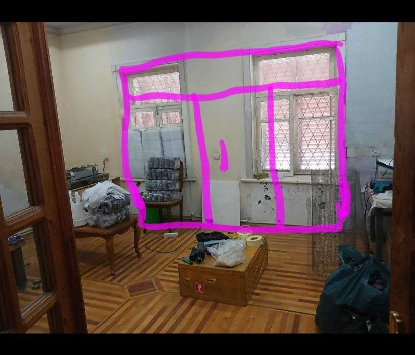 Сдаётся помещение под склад/оффис