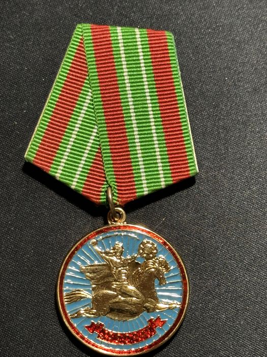 Медали без документов