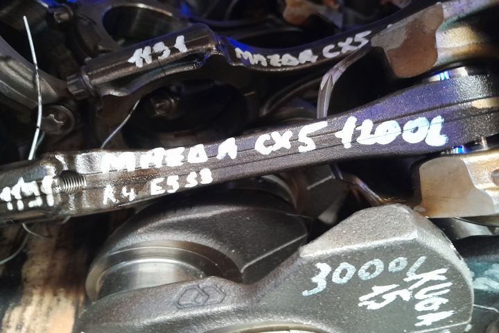 Piston motor SET SET Mazda CX-5 prima generatie (KE)