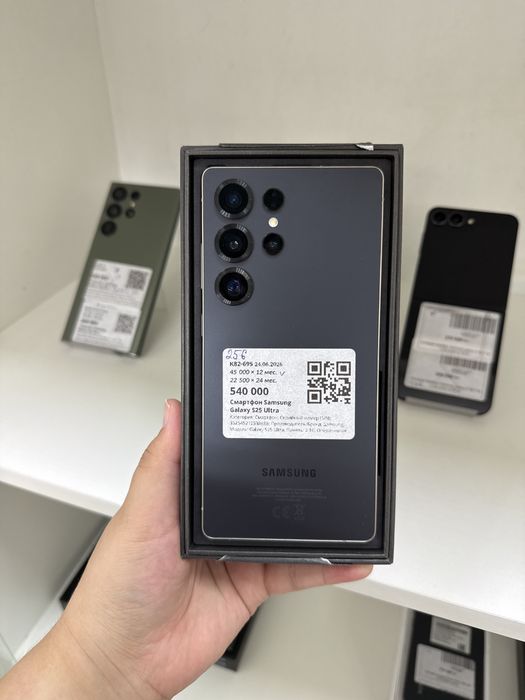 Samsung s25 ultra| 0•0•24 без%| BaiTime