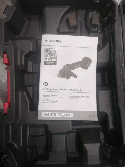 Нов куфар за ъглошлайф акумулаторен Parkside