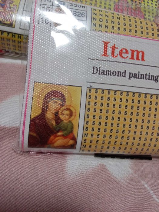 Диамантени гоблени -комплекти за изработка