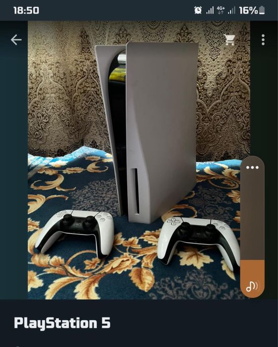 Продам Playstation 5 с играми и подпиской