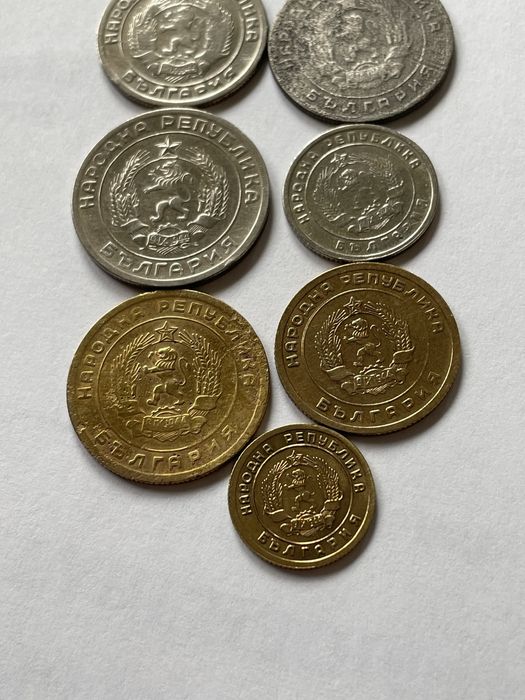 Монети 1, 3, 5, 10, 20, 25, 50 стотинки и 1 лев 1951, 52, 54, 59, 60 г